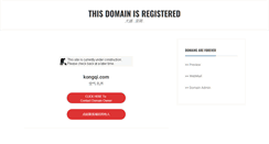 Desktop Screenshot of kongqi.com